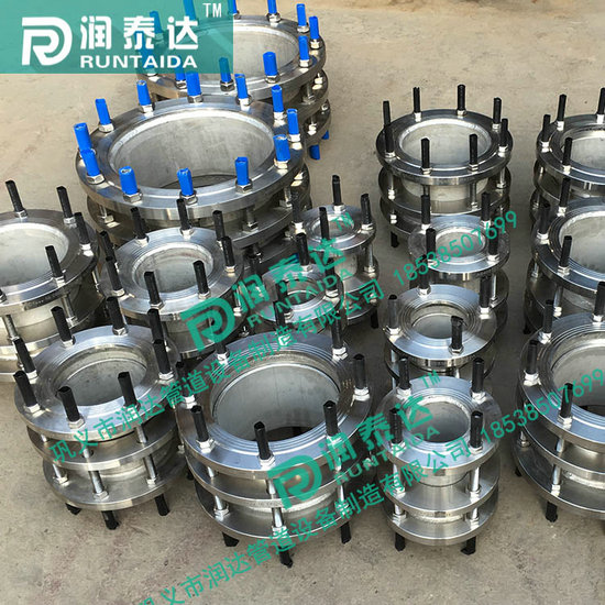 單法蘭伸縮接頭，雙法蘭伸縮接頭，限位伸縮接頭