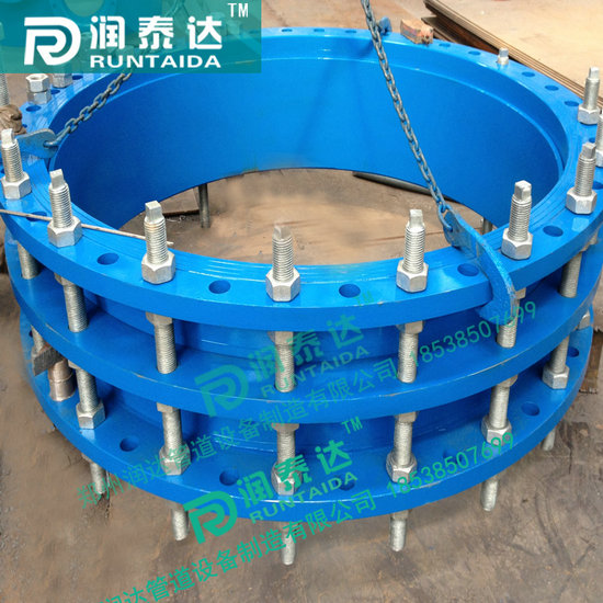 單法蘭松套傳力接頭,雙法蘭松套傳力接頭,可拆式雙法蘭傳力接頭 單法蘭松套傳力接頭,雙法蘭松套傳力接頭,可拆式雙法蘭傳力接頭