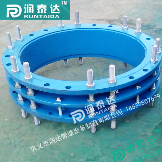 單法蘭傳力接頭，雙法蘭傳力接頭，松套傳力接頭