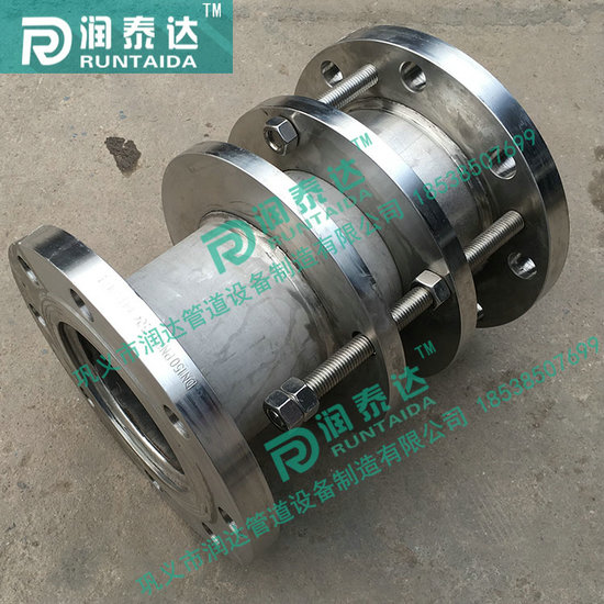 鋼制伸縮器，套筒伸縮器，伸縮器廠家，熱力管道伸縮器，